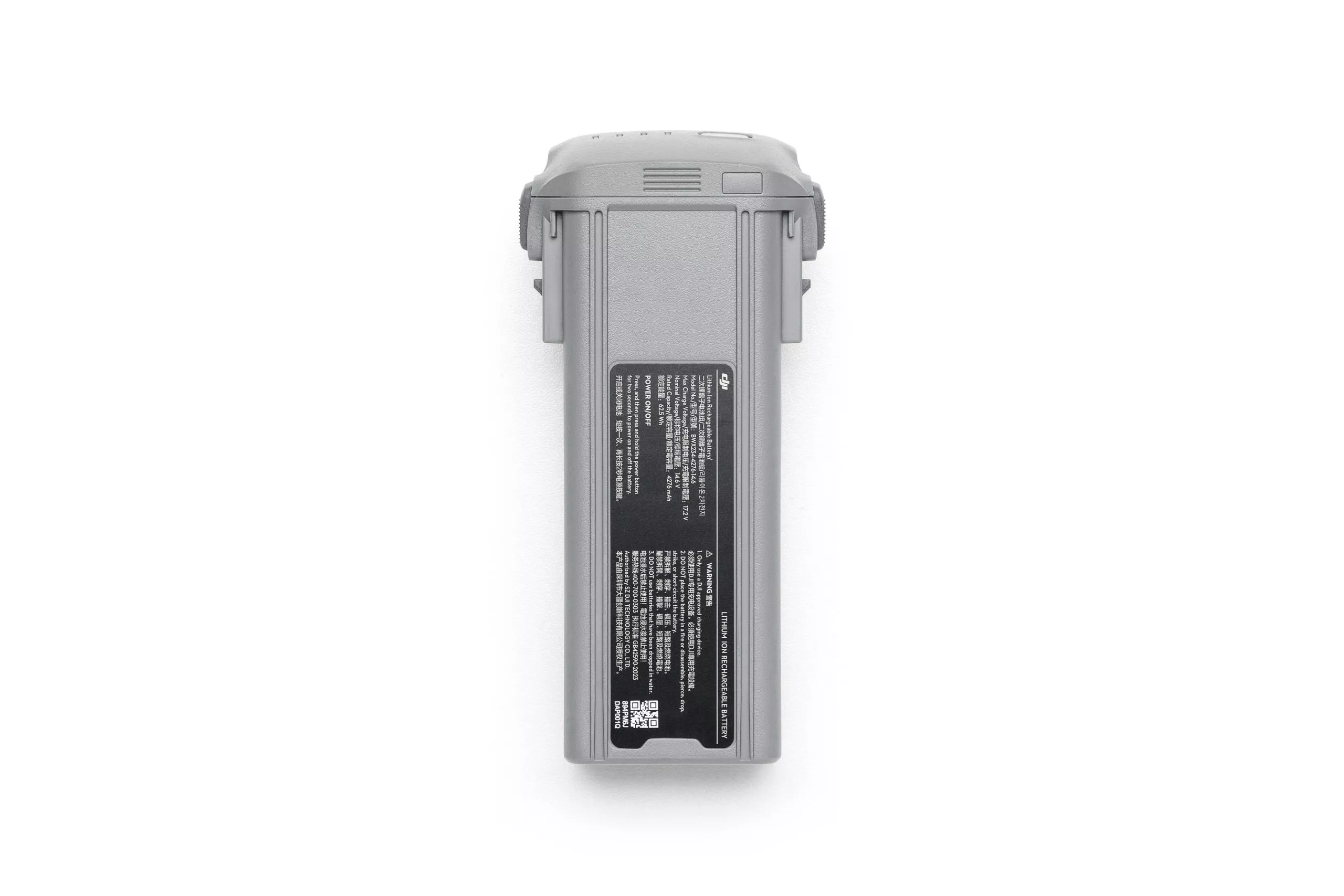 סוללה חכמה לרחפן Air 3S