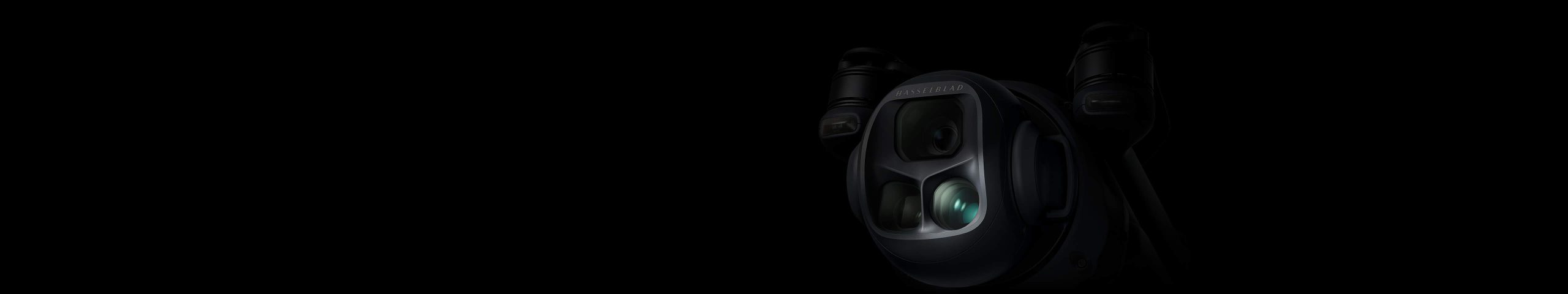 רחפן Mavic 4 Pro מבית DJI