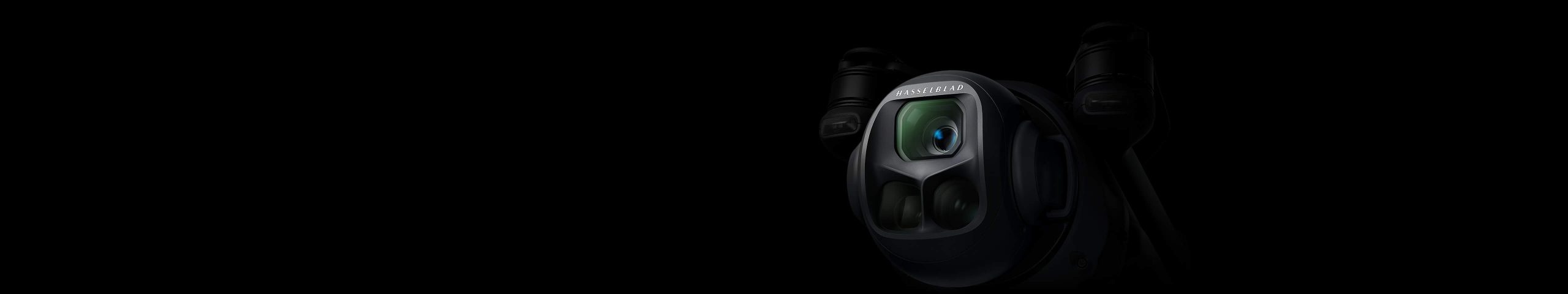 רחפן Mavic 4 Pro מבית DJI