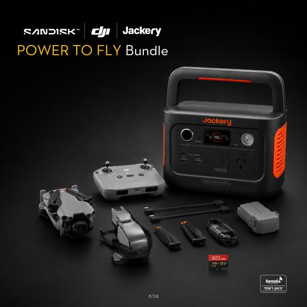 Power To Fly Bundle – DJI Mini 5 pro