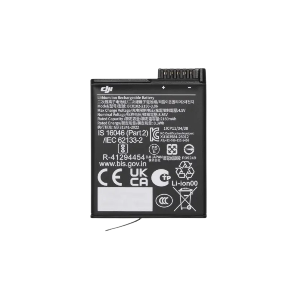 סוללה בקיבולת גבוהה Osmo Extreme Battery Plus 2150mAh מבית DJI