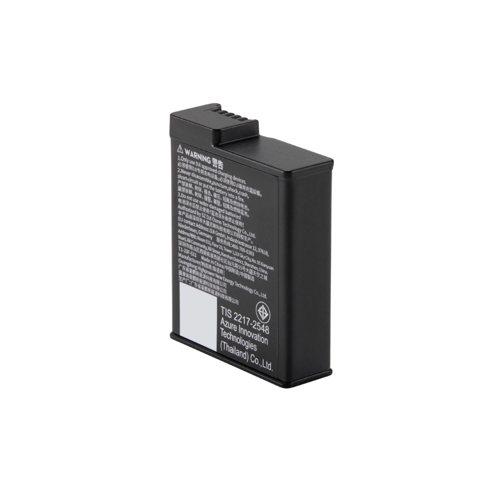 סוללה בקיבולת גבוהה Osmo Extreme Battery Plus 2150mAh מבית DJI